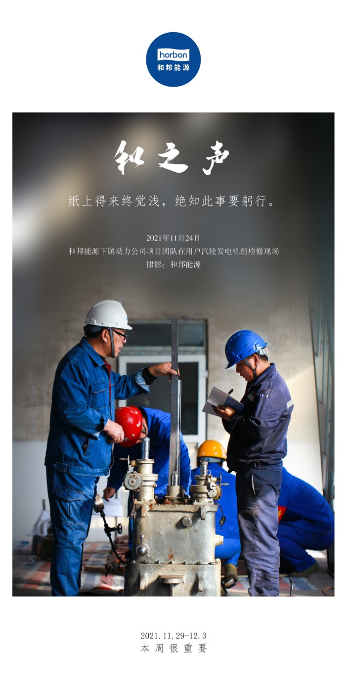 1650783400710557XE9H.jpg 1650783400710557XE9H.jpg