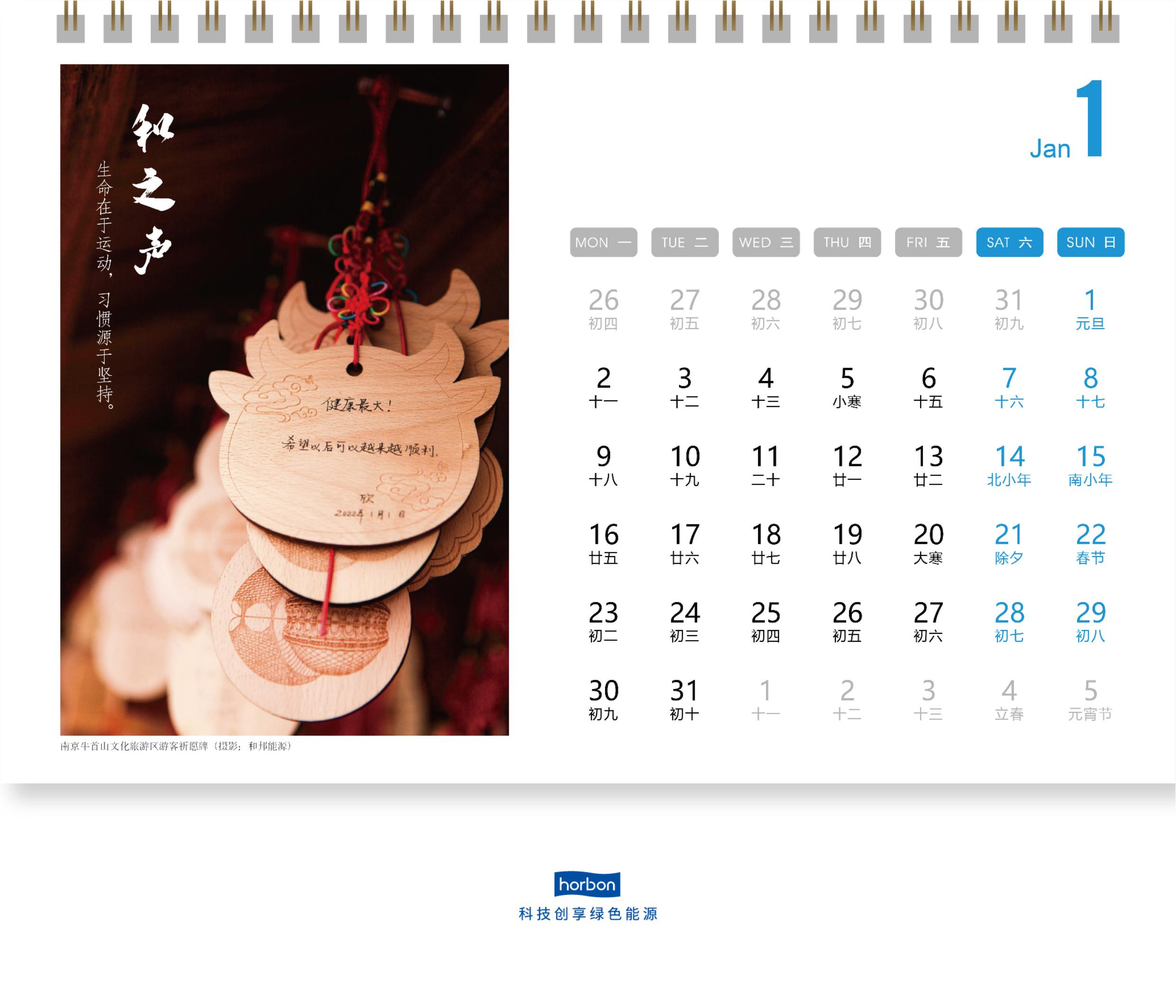 1672478116691136qKNa.jpg 1672478116691136qKNa.jpg