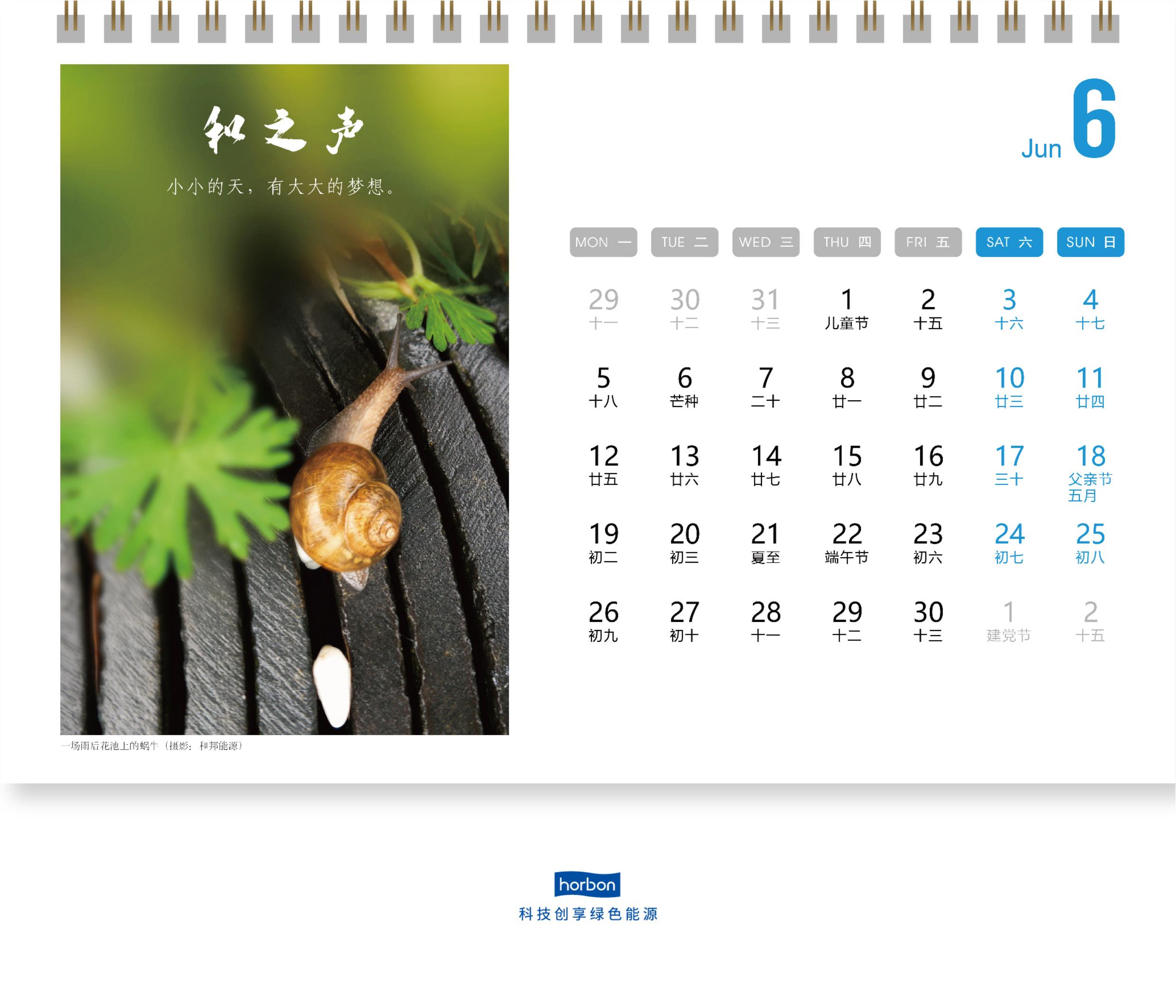 1672478432719034ubNs.jpg 1672478432719034ubNs.jpg