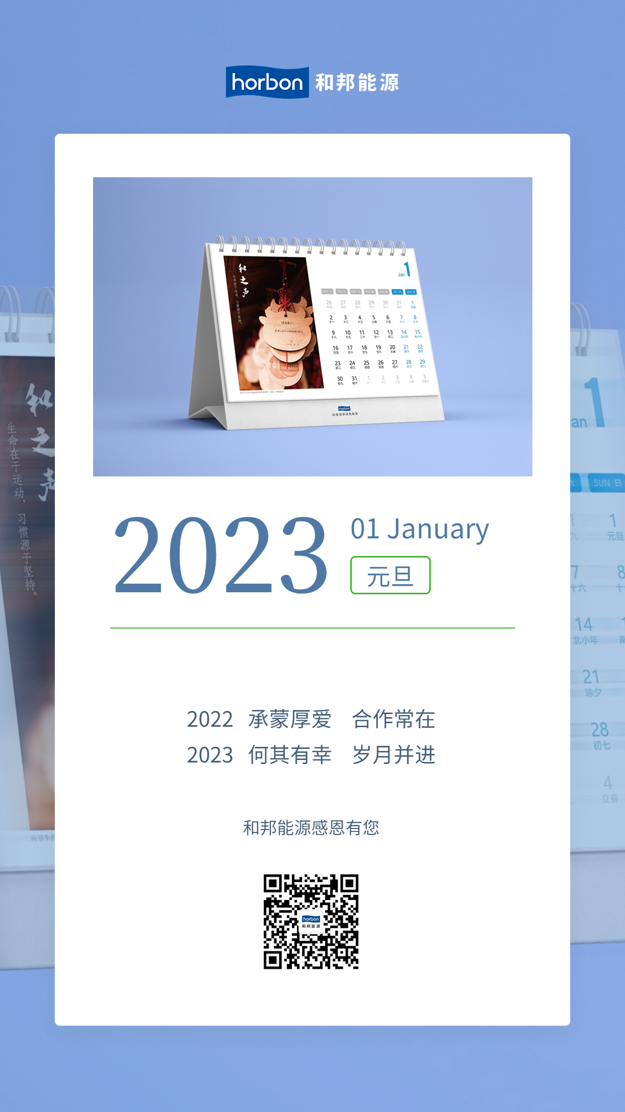 1672707130810229tleS.jpg 1672707130810229tleS.jpg