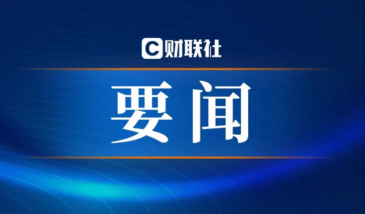 1675303832358975VlNY.jpg 1675303832358975VlNY.jpg