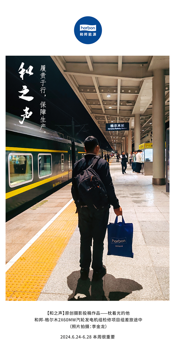 ����֮����-(�ܵ�140�ڣ�����������������������������������������������2024.6.24-6���ĸ�С����������.jpg