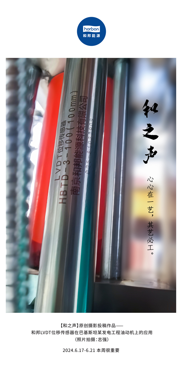 ����֮����������һ�������������������ձع�����������������(�ܵ�139�ڣ�2024.6���ĸ�С����������.jpg