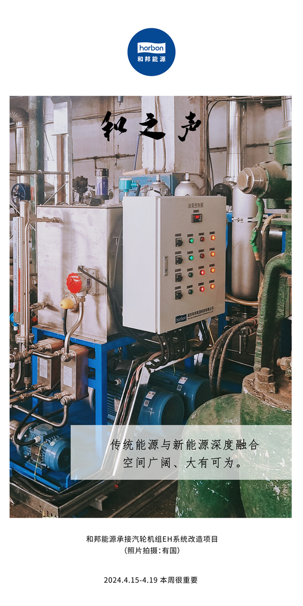 ����֮�����Ű���Դ������Դ����ںϿռ����������п�Ϊ�������������������ܵ�130�ڣ�2024.4.15-4���ĸ�С����������.jpg