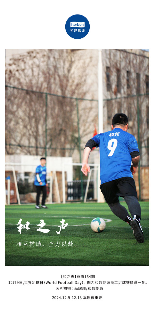 ����֮�����໥��������������������ȫ���Ը���������������(�ܵ�164�ڣ���С���ļ���������.jpg