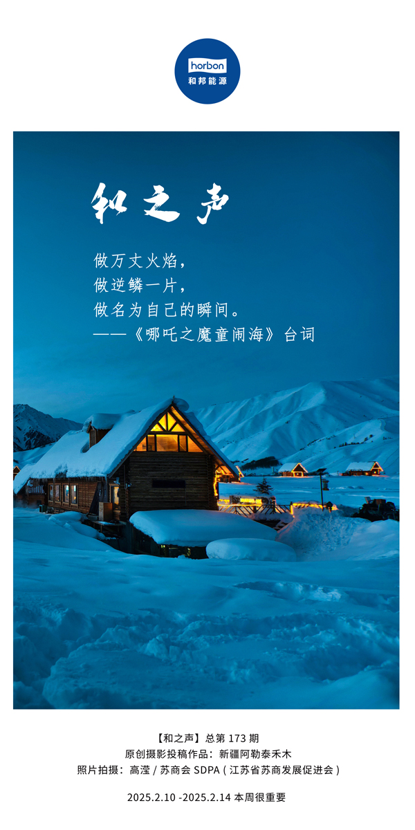 ����֮����(�ܵ�173�ڣ������ɻ��棬��������������������һƬ��������������������Ϊ�Լ���˲�����������������ĵ�������������.jpg