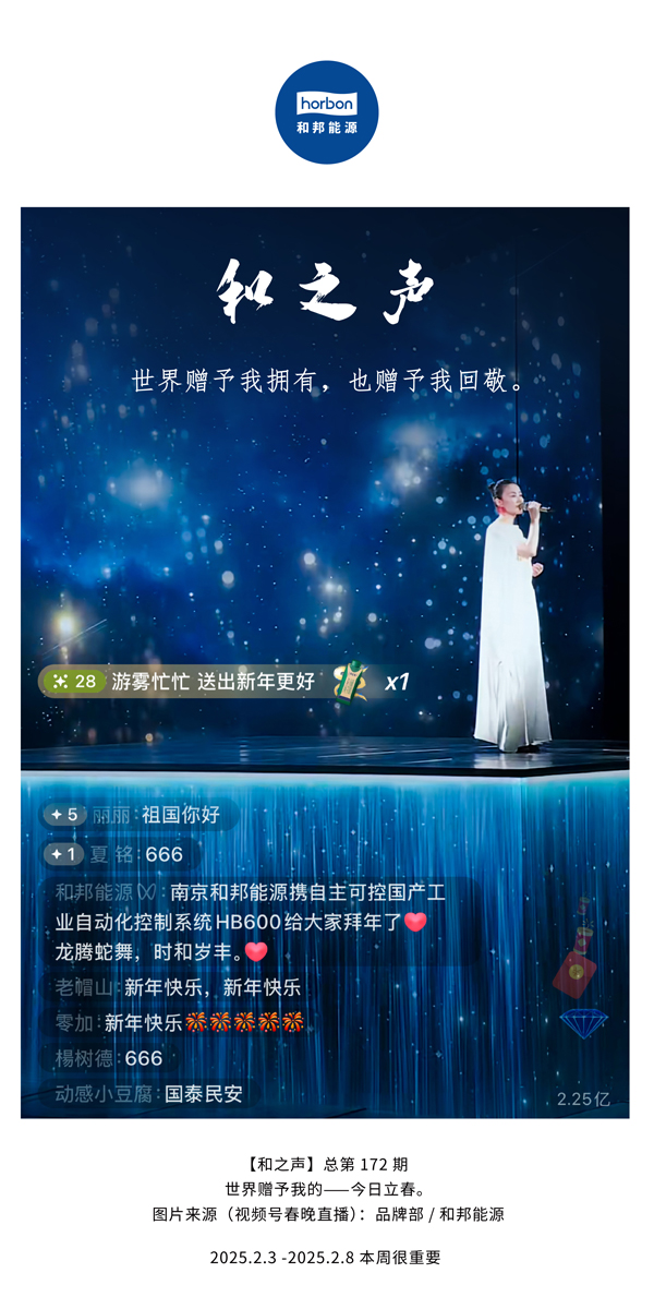 ����֮����(�ܵ�172�ڣ�����������ӵ�У���������������Ҳ�����һؾ����������������ĵ�������������.jpg