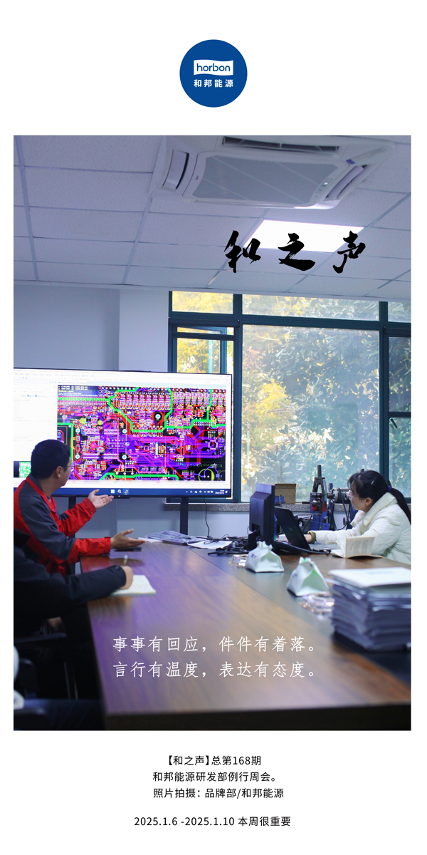 ����֮���������л�Ӧ���������������������������������������������¶ȣ���������������������̬��������������(�ܵ�168�ڣ�2025.1���ĵ�������������.jpg