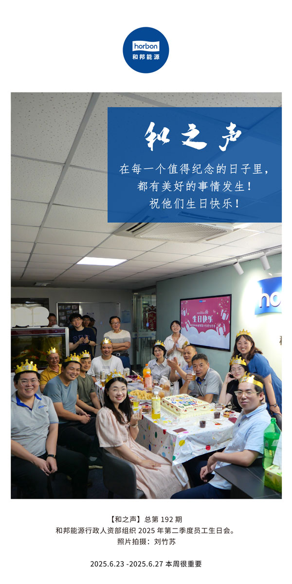 ����֮������ÿһ��ֵ�ü�������������������������������������鱬����ף�������տ��֣�--(�ܵ�192�ڣ�--2025.6���ĵ�������������.jpg