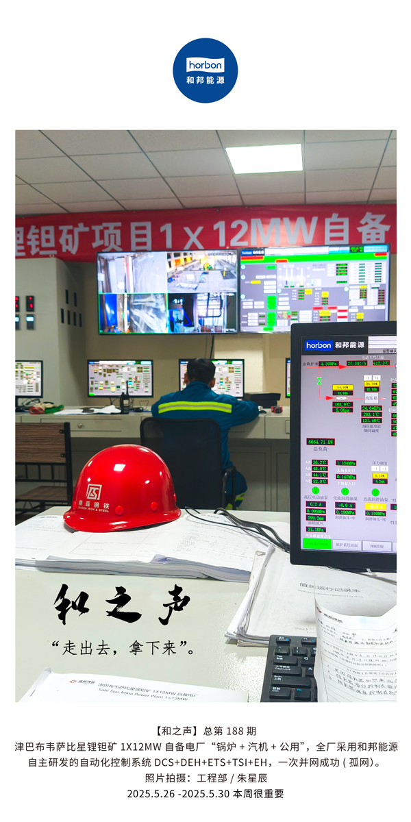 ����֮�����߳�ȥ����������������������������������(�ܵ�188�ڣ�--2025.5���ĵ�������������.jpg