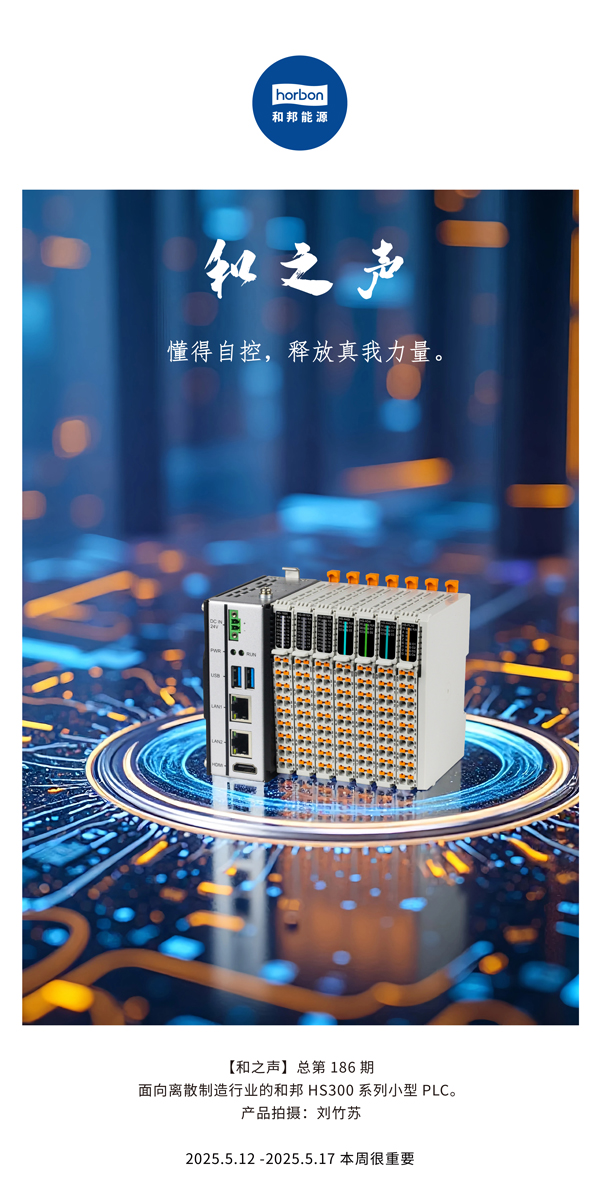 ����֮����(�ܵ�186�ڣ���ȷ�Կ����������������ͷ�����������������������2025.5.12���ĵ�������������.jpg