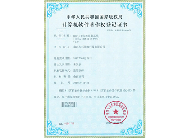 67381����-��Ϸ�ٷ���վ