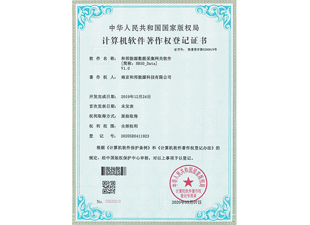 67381����-��Ϸ�ٷ���վ