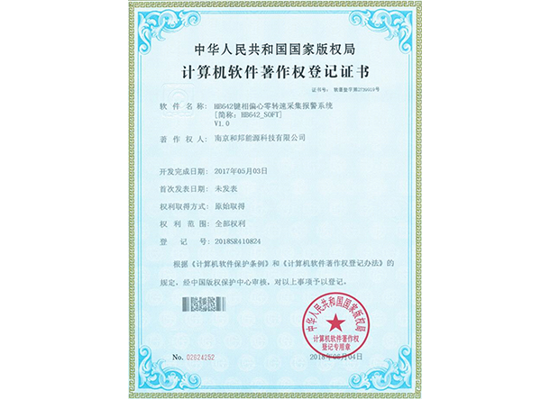 67381����-��Ϸ�ٷ���վ