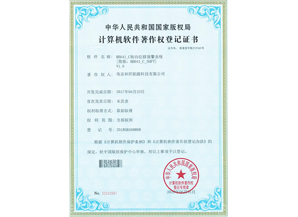 67381����-��Ϸ�ٷ���վ