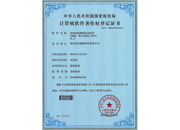 67381����-��Ϸ�ٷ���վ