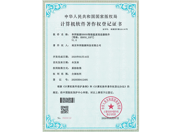 67381����-��Ϸ�ٷ���վ