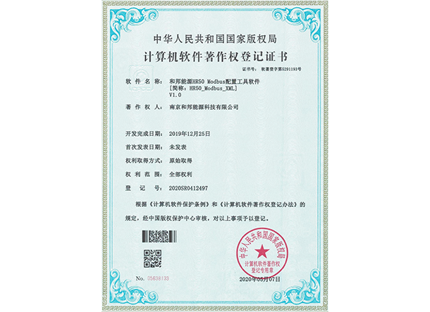 67381����-��Ϸ�ٷ���վ