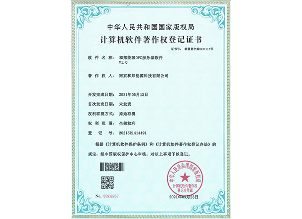 67381����-��Ϸ�ٷ���վ