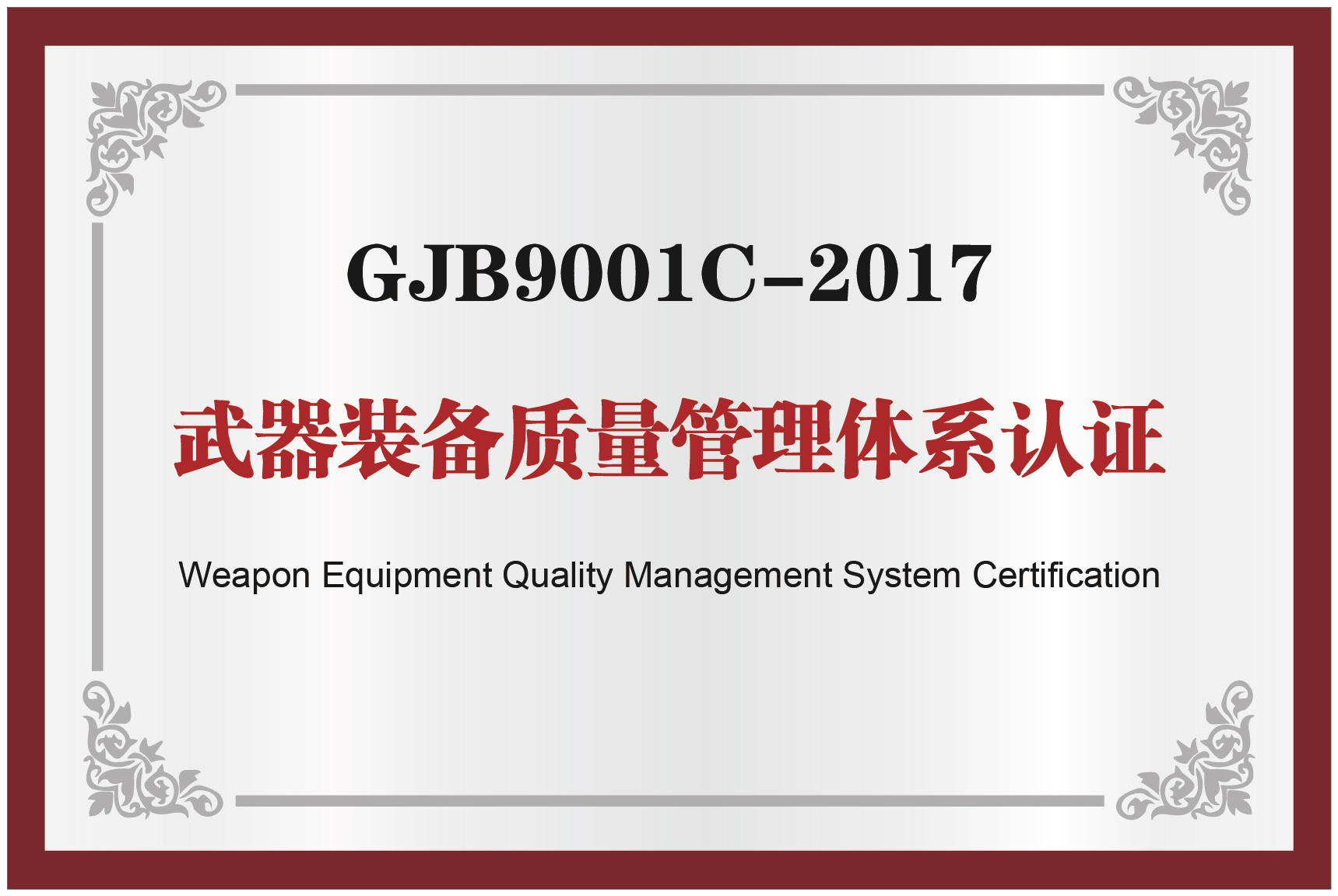 67381����-��Ϸ�ٷ���վ