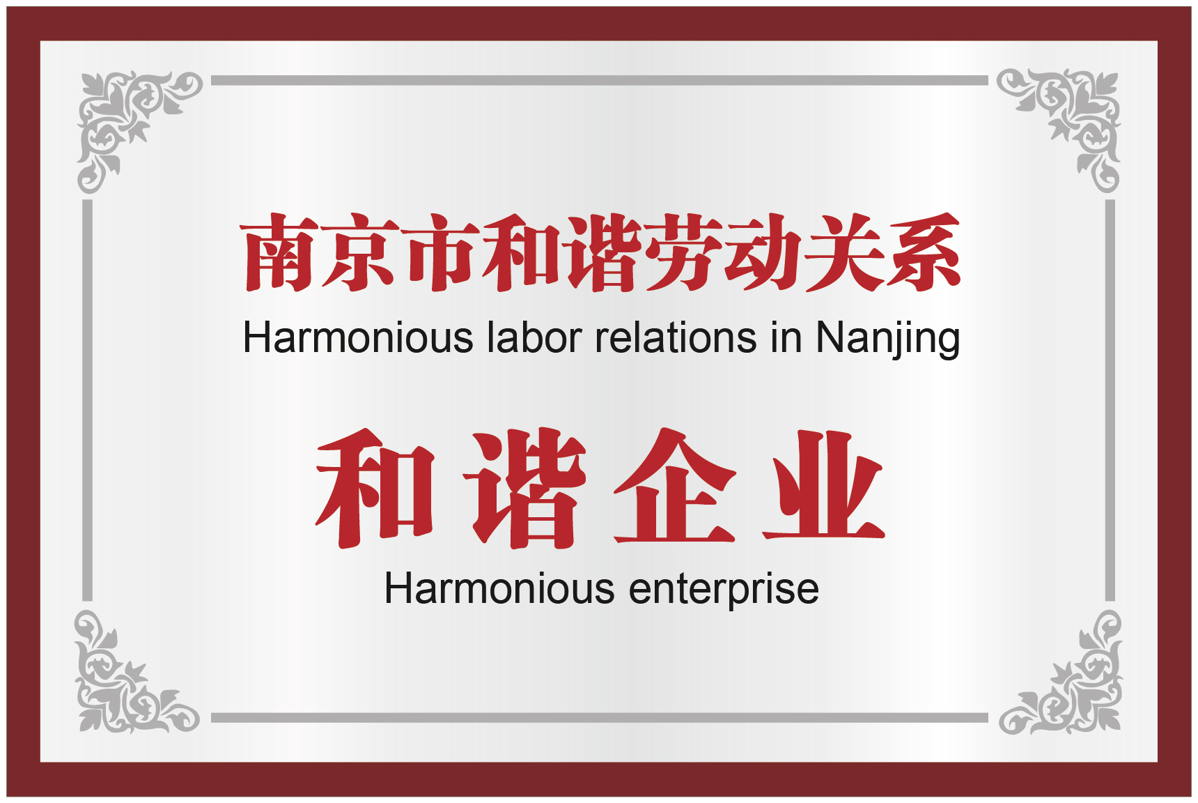 67381����-��Ϸ�ٷ���վ