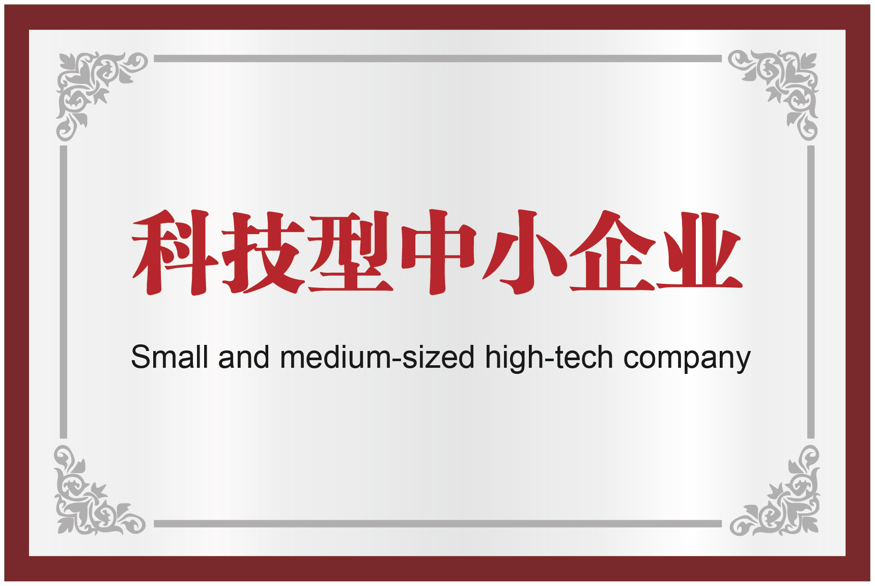 67381����-��Ϸ�ٷ���վ