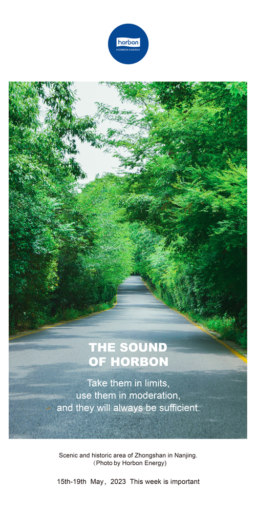 168836509874714844Rc.jpg 82-和之声(本周很主要)2023999.jpg