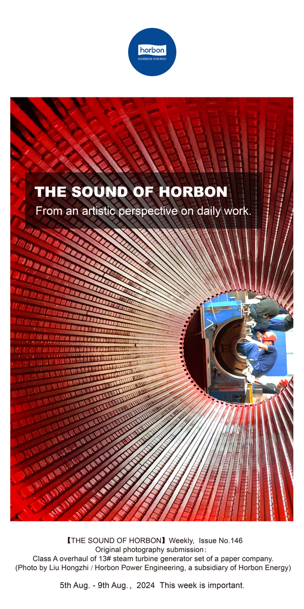 ����֮����-(�ܵ�146�ڣ��������ӽǿ�����һ��ƽ����������������2024.8.5-8Ӣ�ĸ�С����������.jpg