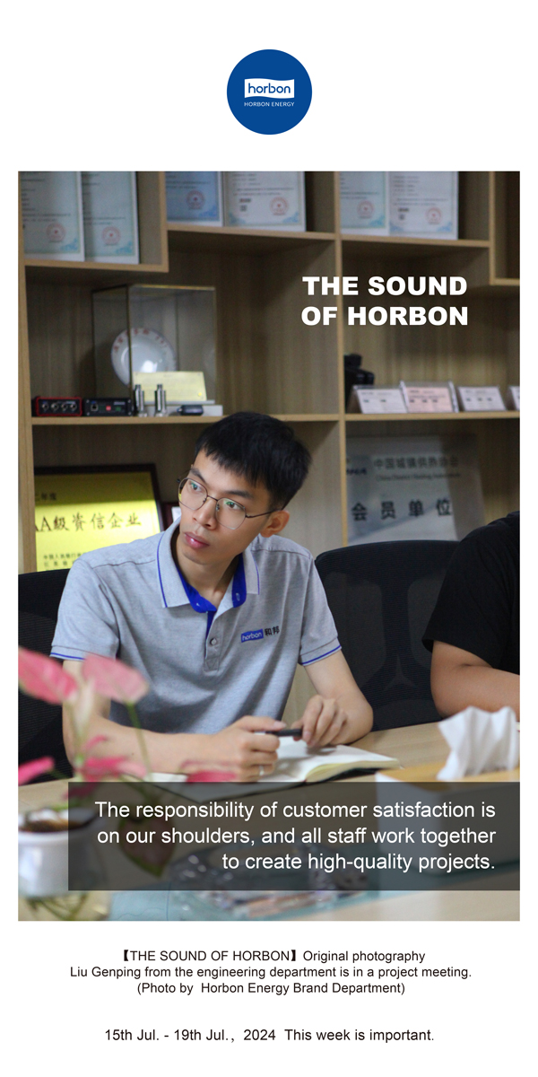 ����֮����-(�ܵ�143�ڣ��û�֪�������ڼ�����������������Э�����쾫Ʒ������������������2024.7.15-7Ӣ�ĸļ�������վ��.jpg