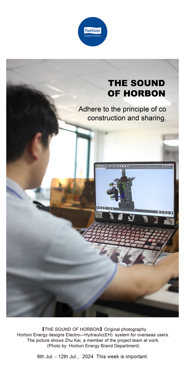 ����֮����-(�ܵ�142�ڣ����̡�������������������������2024.7.8-7Ӣ�ĸ�С����������.jpg