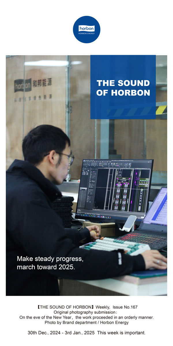 ����֮����������Զ��������������2025����������������(�ܵ�167�ڣ�2024.12Ӣ�ĸ�С����������.jpg