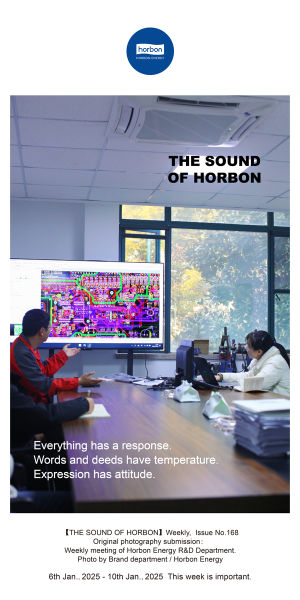 ����֮���������л�Ӧ�������������������䡣���������������������¶�����������������̬�ȡ���������������(�ܵ�168�ڣ�2025.1Ӣ�ĵ�������������.jpg