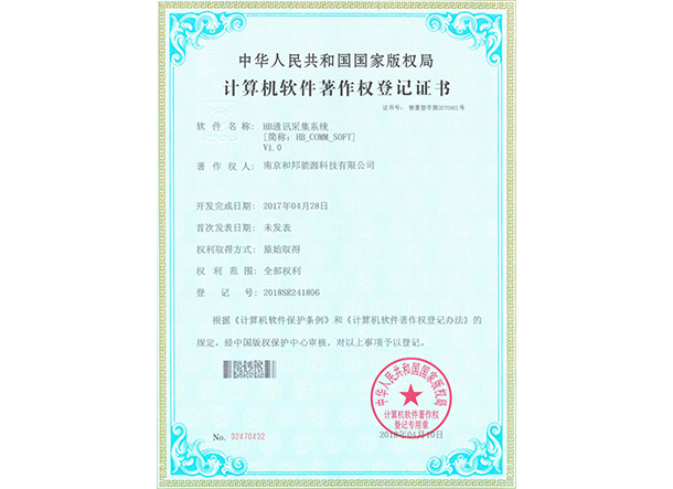 67381����-��Ϸ�ٷ���վ