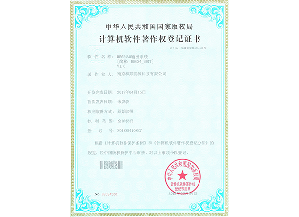 67381����-��Ϸ�ٷ���վ