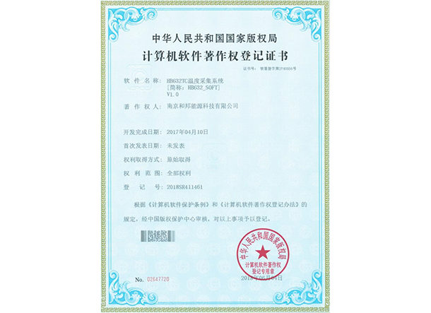 67381����-��Ϸ�ٷ���վ