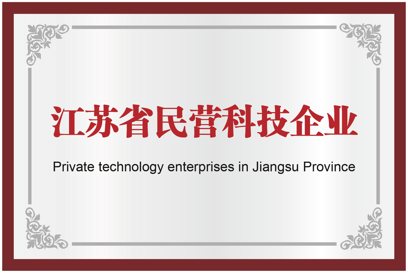 67381����-��Ϸ�ٷ���վ