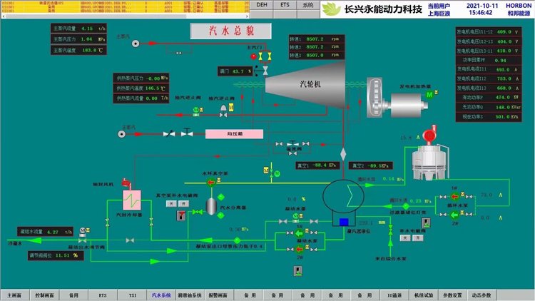 1647247760158017CsE7.jpg 1647247760158017CsE7.jpg