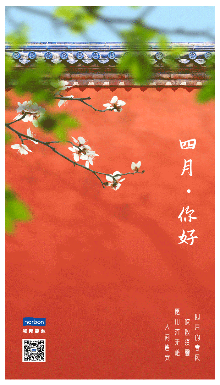 1649232196991758XEcE.gif 1649232196991758XEcE.gif