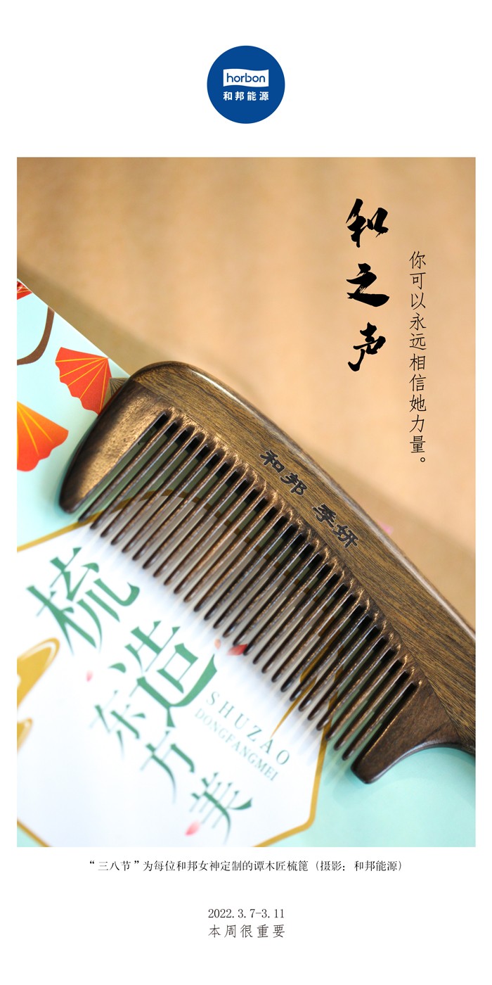 165051190845462823JF.jpg 165051190845462823JF.jpg