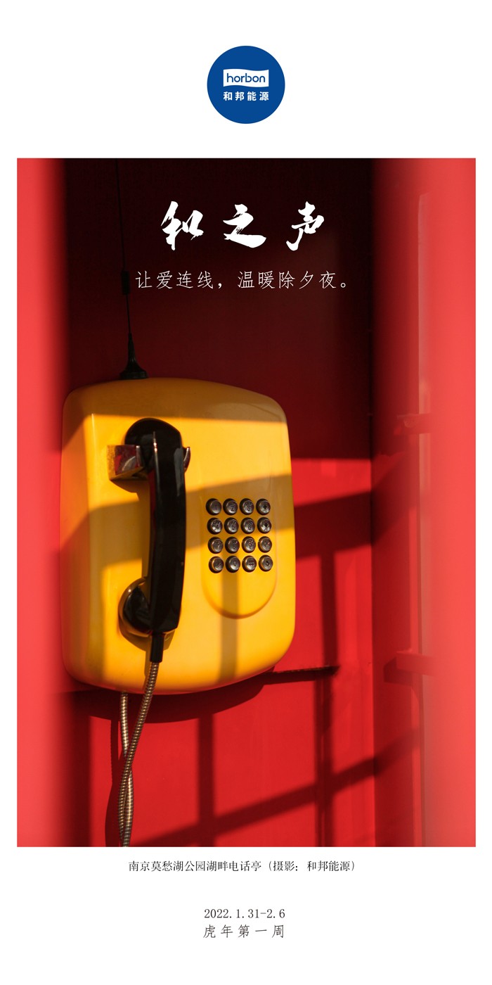 1650512670214232464C.jpg 1650512670214232464C.jpg