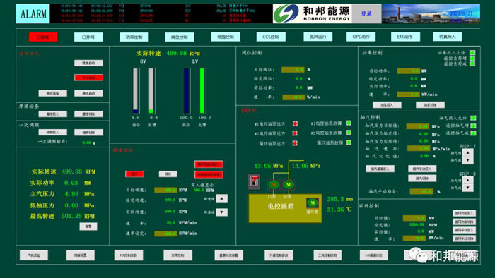 1650768812259997lXaH.jpg 16.jpg