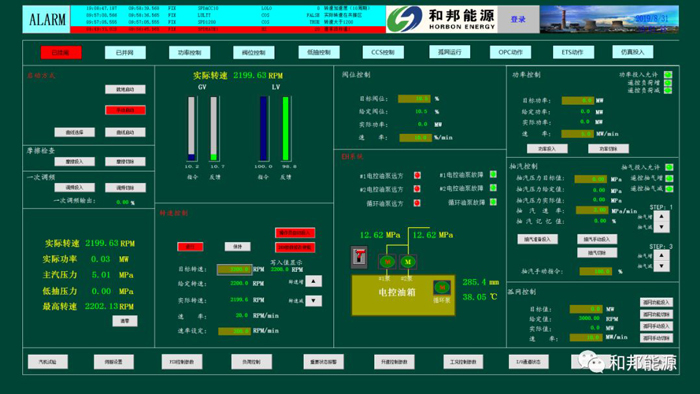 1650768908910158UVL9.jpg 18.jpg