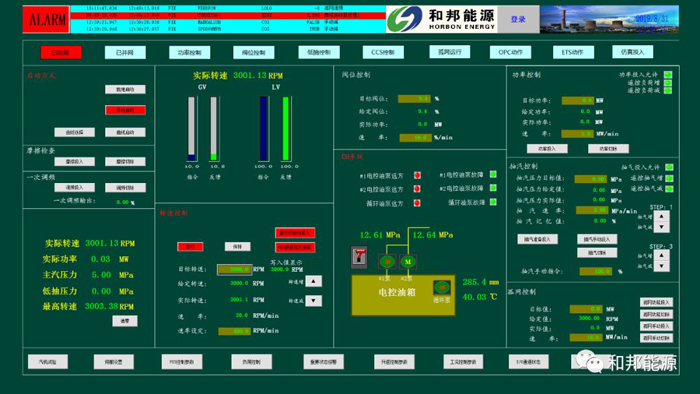 1650768952587083faUj.jpg 19.jpg