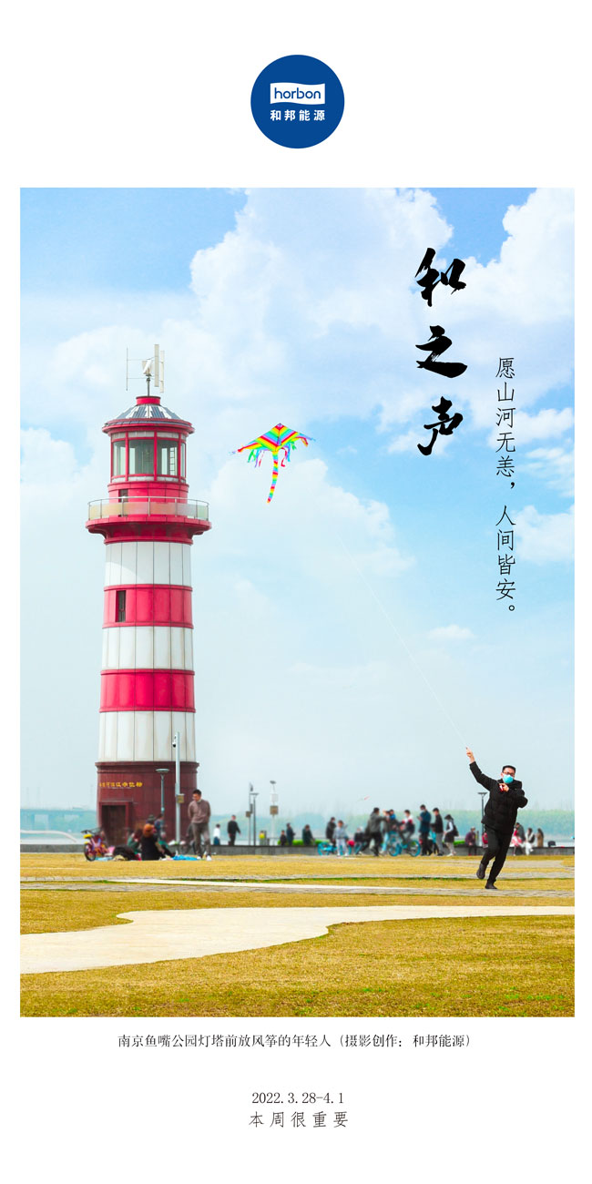 16519062176553007WTN.jpg 16519062176553007WTN.jpg