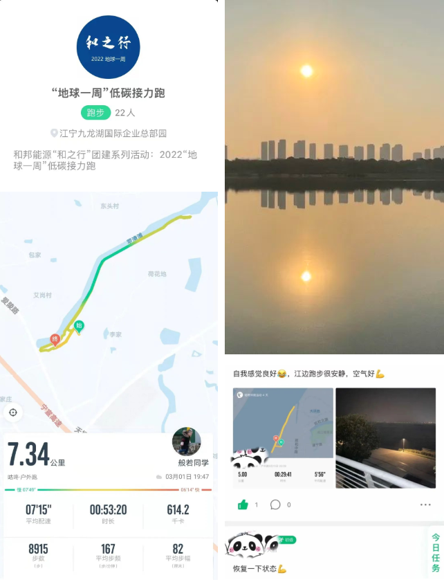 1652787363670892WNeo.png 1652787363670892WNeo.png