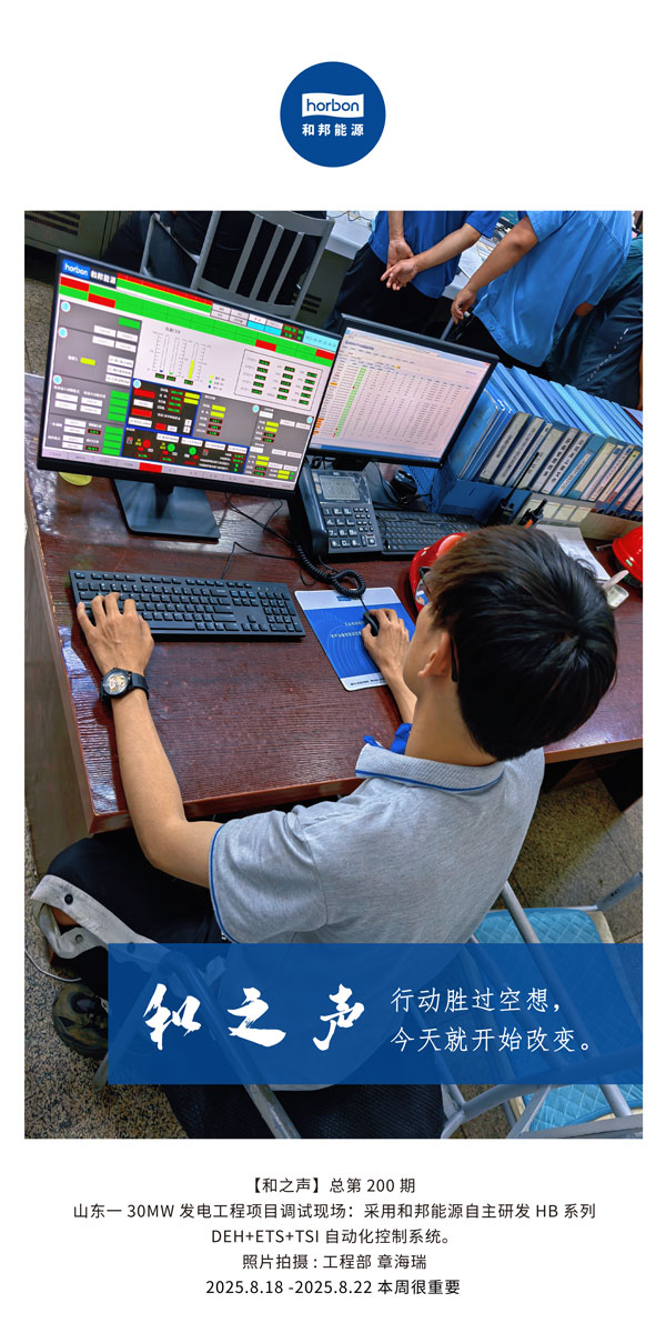 ����֮�����ж�ʤ������������������������������ȸı���������������-(�ܵ�200�ڣ�2025.8.18���ĵ�������������.jpg